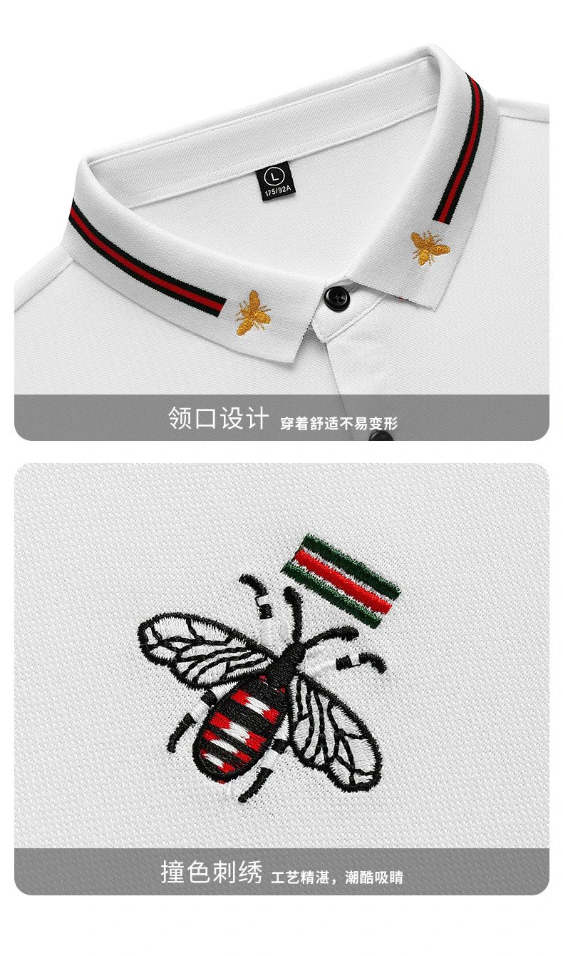 Design Bee Embroidered Polo Navy Blue Tops.polo - 5