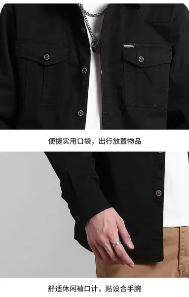 Design Utility Shirt Navy Blue - 30