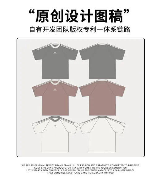 Design RK Performance White Sporty T-Shirt - 5