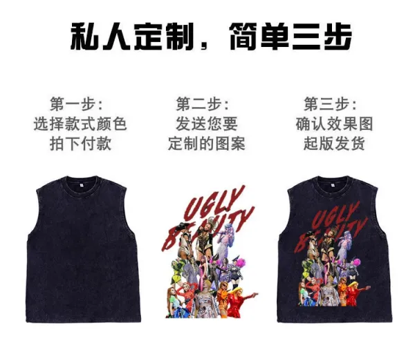 Design Basic Sleeveless Crewneck Pink Vest-Top - 6
