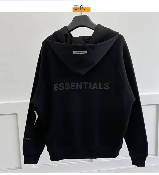 Fear of God Essentials Oversized Hoodie Beige - 8