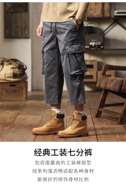Design Cargo Pants Black + Timberland Boots Wheat Boots - 7