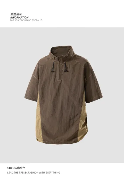 Design Short-Sleeve Half-Zip Windbreaker in Brown and Beige Outerwear.windbreaker - 14