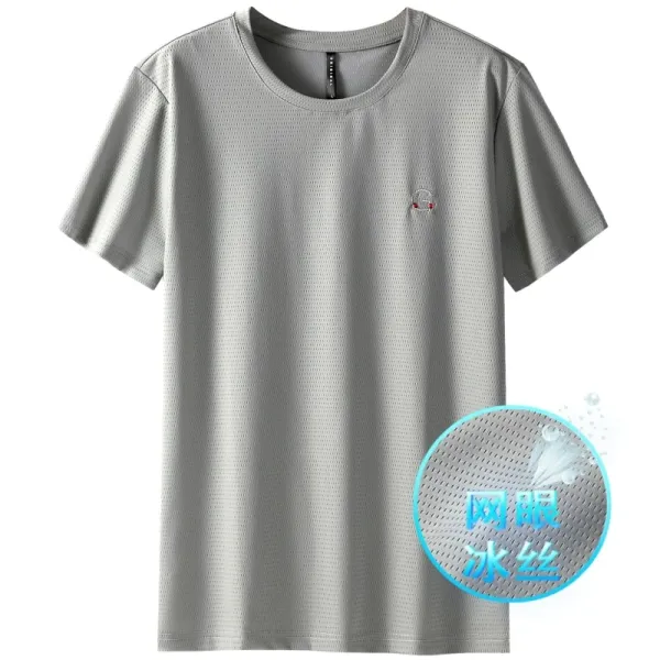 Design Mesh Ice Silk Gray T-Shirt - 1