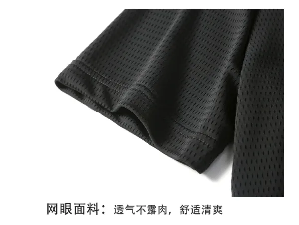 Design Mesh Ice Silk Black T-Shirt - 12