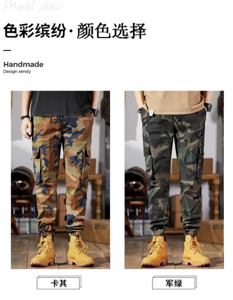 Carhartt Work In Progress Camo Cargo Pants Multicolor Pants - 7