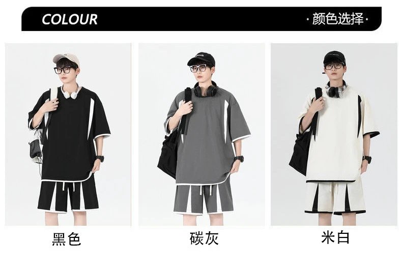 Design Oversized T-Shirt and Shorts Set Beige with Black Stripes Casual Set - 13
