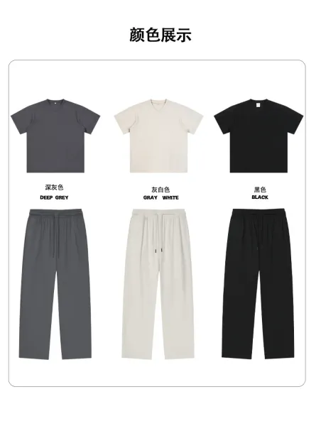 Design Binken Jogger Pants Gray White Sweatpants - 9