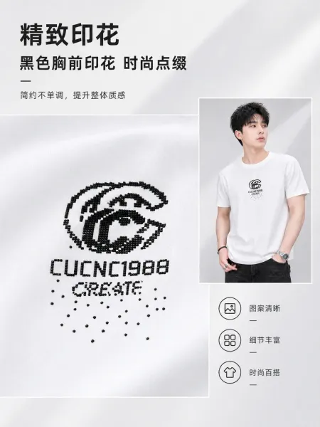 Design CUCNC1988 Logo Graphic Black T-Shirt T-Shirts - 6