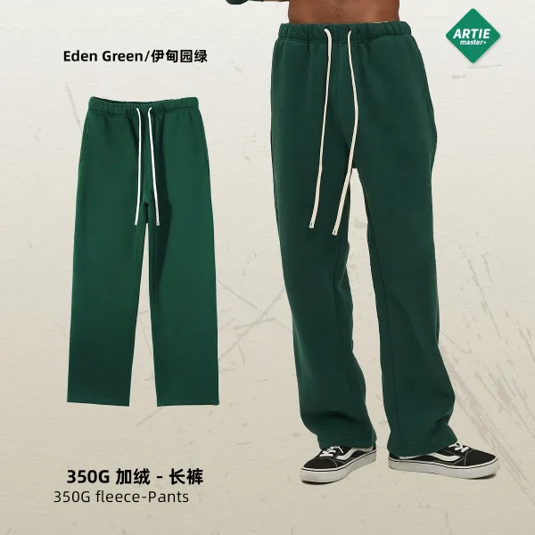 Arte Artie Master Eden Green 350G Fleece Sweatpants - 1
