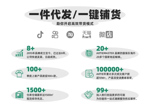 Arte Artie Master 350G Fleece Sweatpants Dark Red Sweatpants - 3