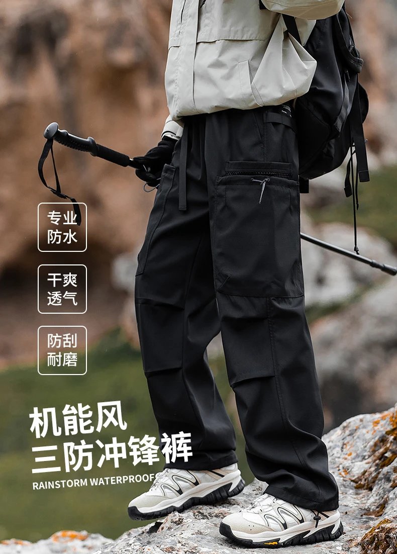 Arc'teryx Alpha SV Pants Light Gray Technical Pants - 5