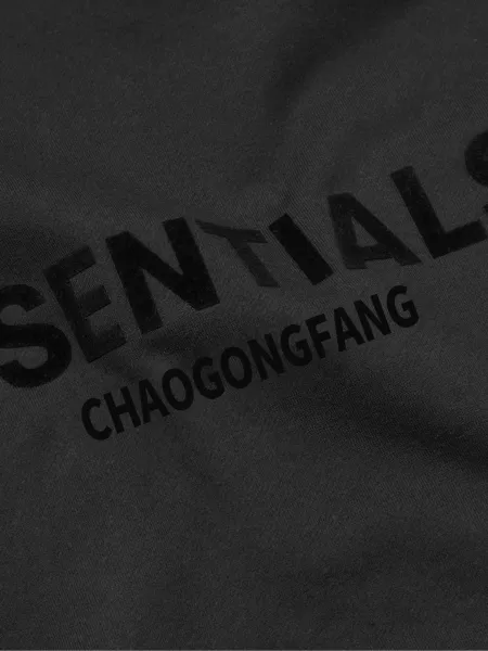 Fear of God Essentials Logo Sweatpants Beige - 29
