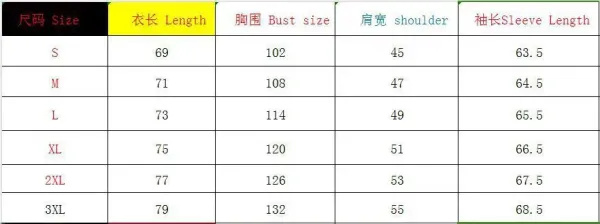 Design Waffle Knit Long Sleeve Crew Neck White Base-Layer Top - 4