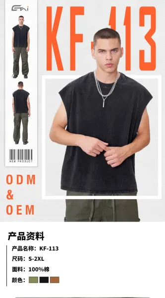Design Acid Wash Olive Green Sleeveless Tank Top Vest Top - 2