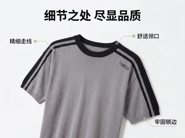 Design TAYCO Color-Block Knit T-Shirt Orange T-Shirts - 10