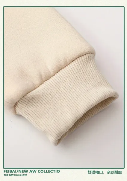 Design Fleece-Lined Hoodie Beige Hoodie - 9