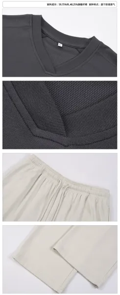 Design Binken Jogger Pants Gray White Sweatpants - 18