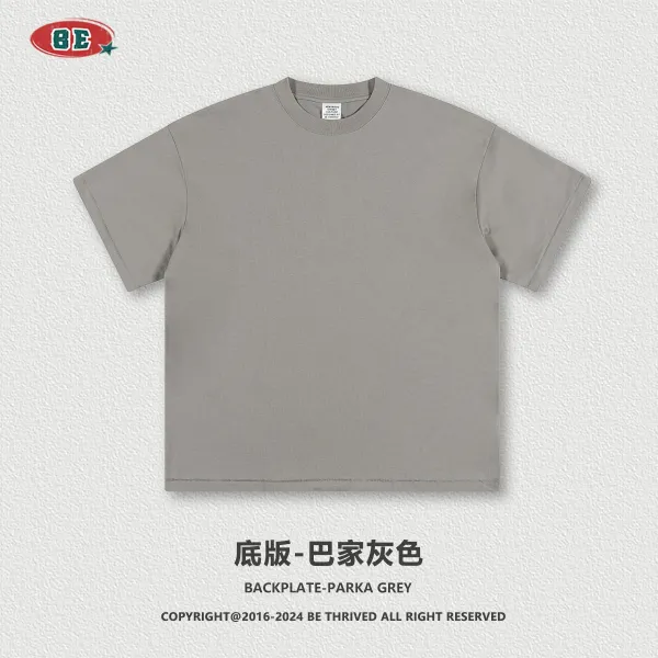 Design BE Backplate Parka Grey T-Shirt T-Shirts - 1