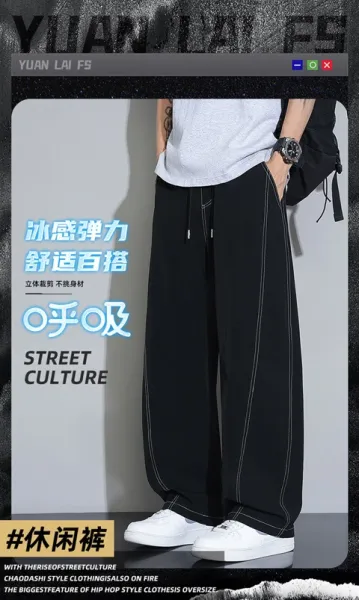 Design Wide-Leg Track Pants with Contrast Stitching Black Pants Sweatpants - 6