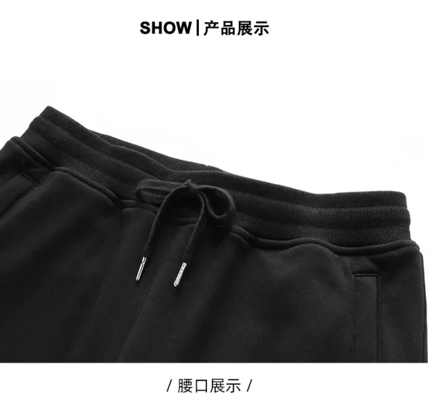 Design Basic Drawstring Sweatpants Gray and Black - 11