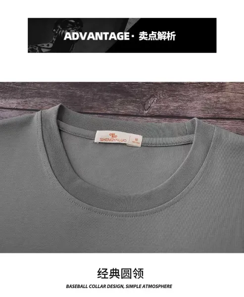 Design SHENGYALUO Thick-Print Silver Graphic T-Shirt T-Shirts - 8