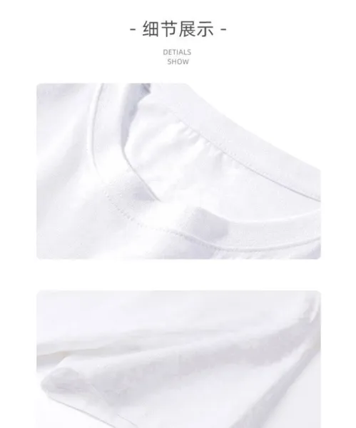 Design Embroidered Flame Graphic T-Shirt Beige - 3