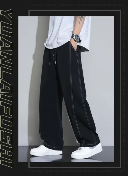 Design Wide-Leg Track Pants with Contrast Stitching Black Pants Sweatpants - 16