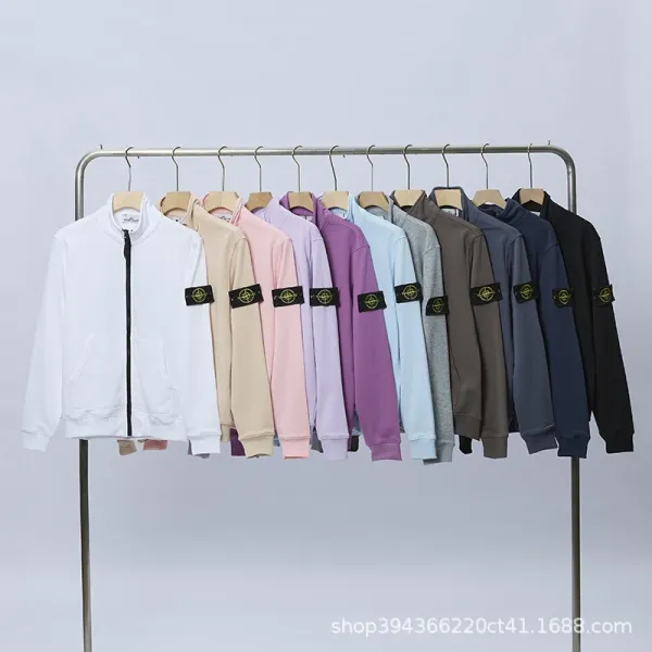 Stone Island Zip-Up Track Jacket White Outerwear - 3