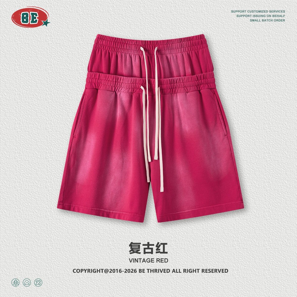 Design BE Thrived Vintage Red Gradient Shorts - 1