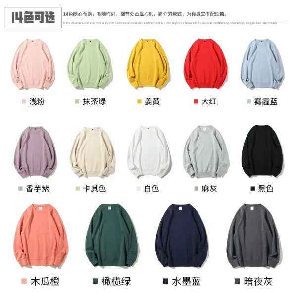 Design Classic Crewneck Red Sweatshirt Sweater - 6