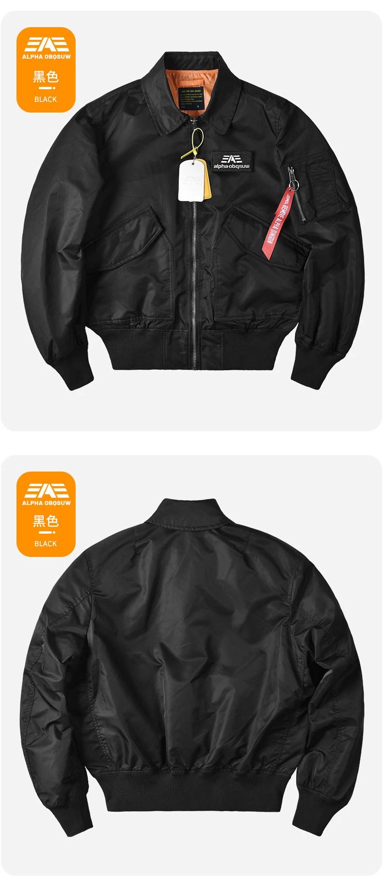 aeae Alpha Industries MA-1 Flight Jacket Army Green Jacket Outerwear.jacket - 14