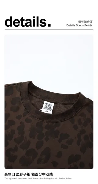 Design BE Thrived Grey Apriko Leopard Print T-Shirt T-Shirts - 29