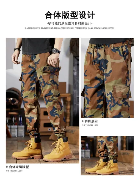 Carhartt Work In Progress Camo Cargo Pants Multicolor Pants - 4