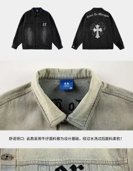 Chrome Hearts Cross Motif Acid Wash Denim Jacket - 3
