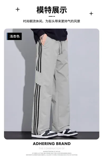 Adidas Three-Stripe Cargo Pants Gray - 14