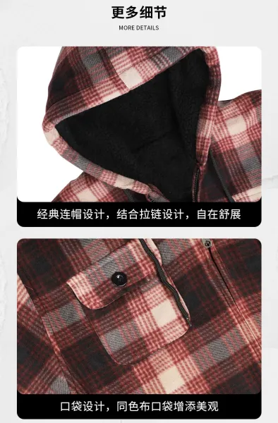 Design Flannel Hooded Jacket Army Green Black Plaid Outerwear - 12