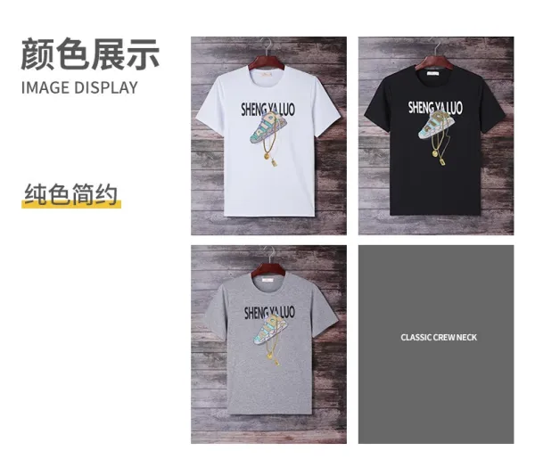 Design SHENG YA LUO Graphic Print Black T-Shirt - 5