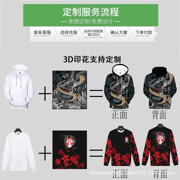 Design Baki Hoodie White Anime Graphic Print Hoodie - 4