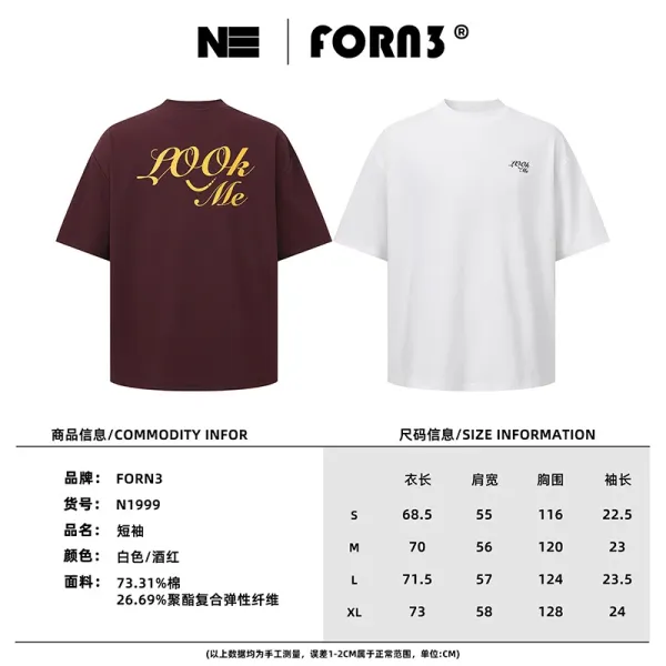 Design Embroidered Script Logo Burgundy Oversized T-Shirt - 4