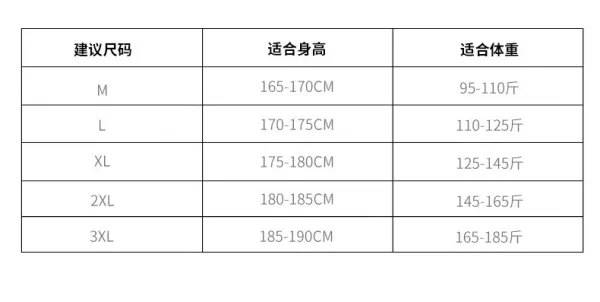 Design TAIWANG Cargo Pants Black Streetwear Trousers Pants - 8