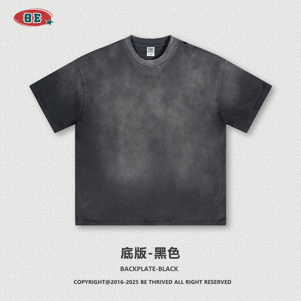 Base version - Black