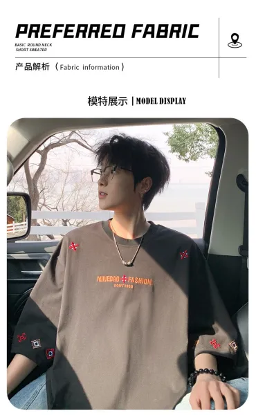 Design Ninedar Fashion Graphic Print Oversized T-Shirt Gray T-Shirts - 6