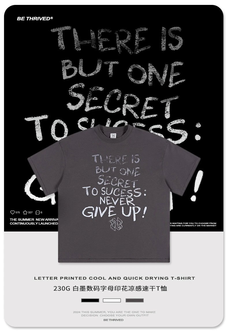 Design BE Thrived Tooth White T-Shirt T-Shirts - 7