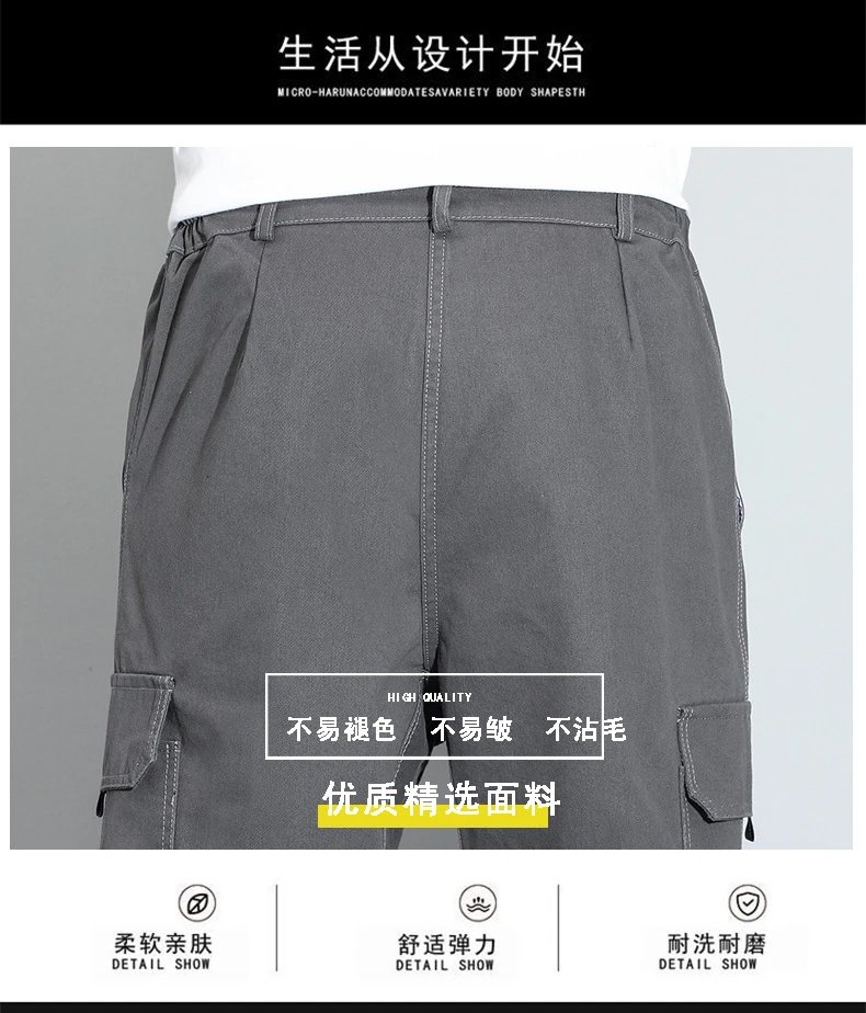Design Cargo Pants Army Green Pants - 8