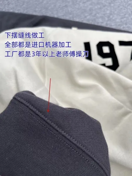 Fear of God Essentials 1977 Sweatpants Light Gray - 11