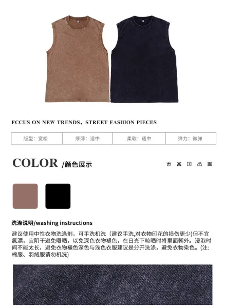 Design Basic Sleeveless Crewneck Pink Vest-Top - 9