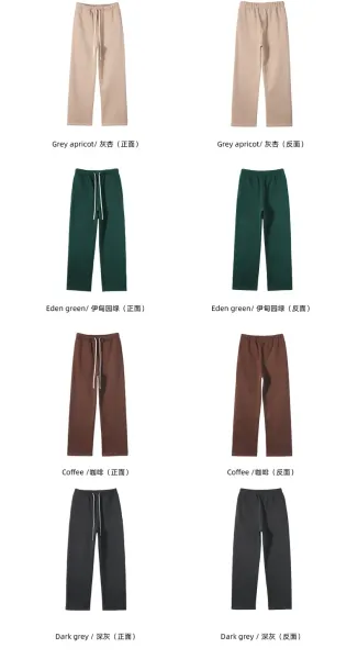 Arte Artie Master 350G Fleece Sweatpants Dark Red Sweatpants - 99