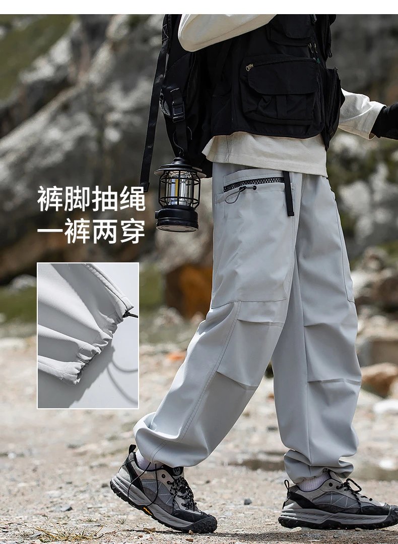 Arc'teryx Alpha SV Pants Light Gray Technical Pants - 11