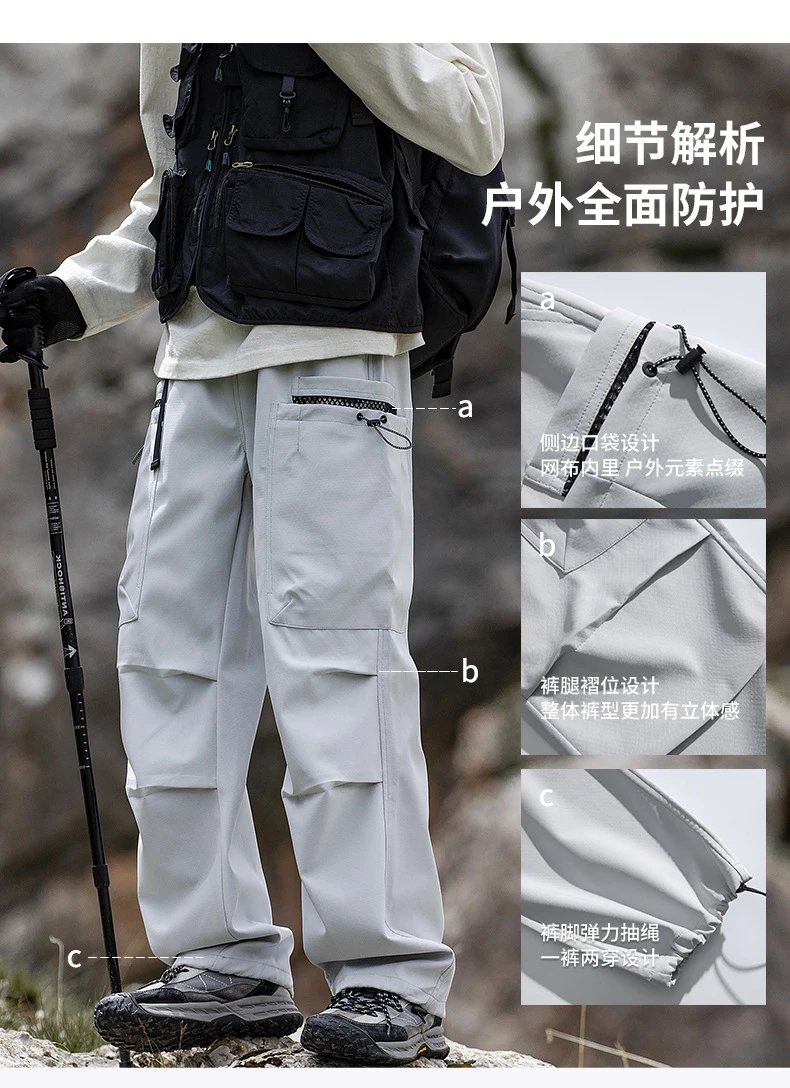 Arc'teryx Alpha SV Pants Light Gray Technical Pants - 14